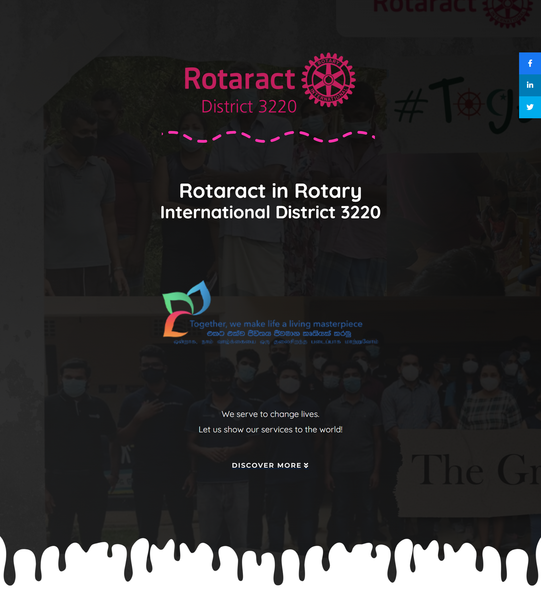 rotaract 3220